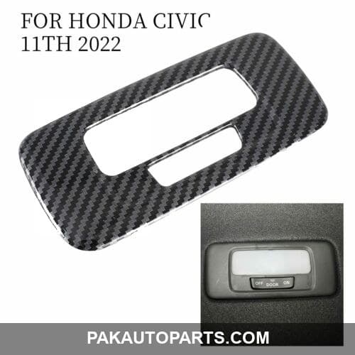 Honda Civic Carbon Fiber Rear Reading Light Cover 2022-2023