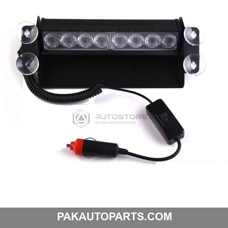 Carway LED Police Flash Light
