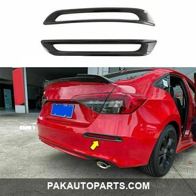Honda Civic Carbon Fiber Reflector Trims 2022-2023