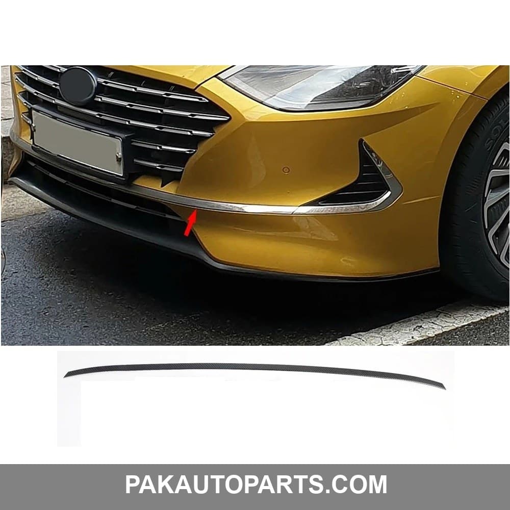 Hyundai Sonata Front Bumper Lower Carbon Fiber Trim 2021-2023