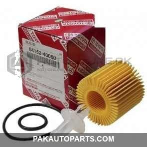 Genuine Toyota Corolla, Lexus & Daihatsu Oil Filter 04152-40060