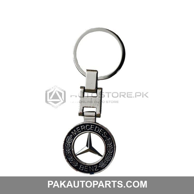 Mercedes Blue Metal Key Chain