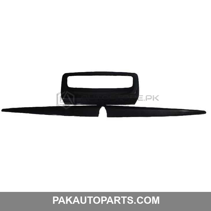 Isuzu D-Max Tail Gate Cover Carbon Fiber 2018-2019