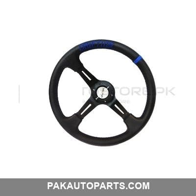 Steering Wheel BRIDE - Drifting Blue