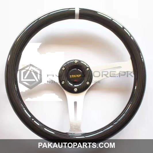 Traply Steering Wheel White