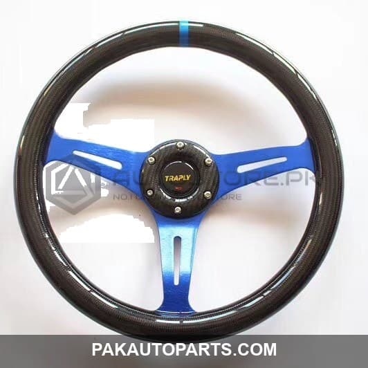 Traply Steering Wheel Blue