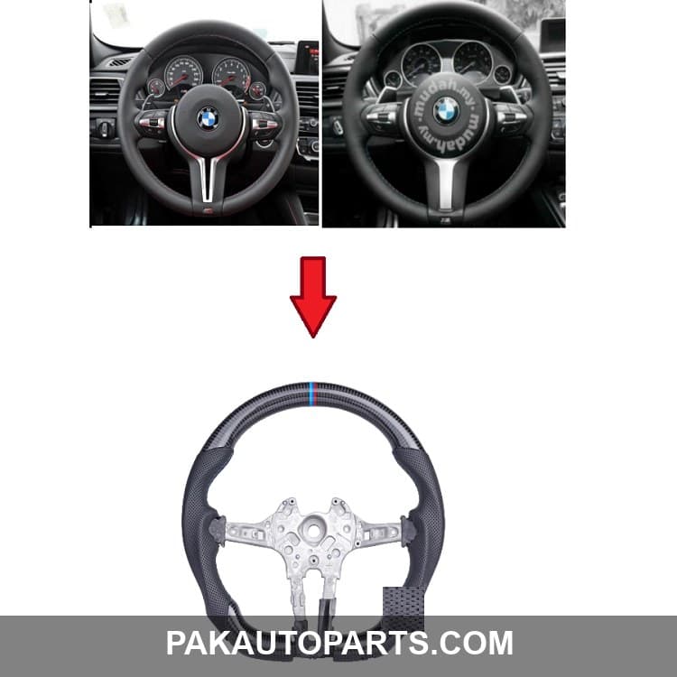 Carbon Fiber Steering For BMW M Sports Series
