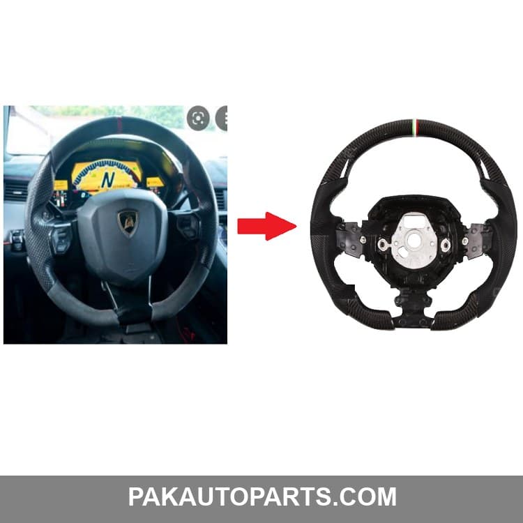 Carbon Fiber Steering For Lamborghini Aventador