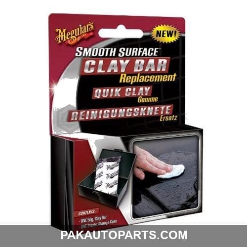 Meguiar's Smooth Surface Replacement Clay Bar With Case