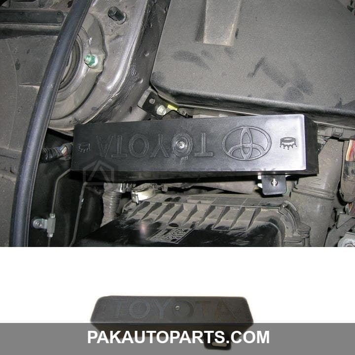 Toyota Corolla Computer Cover