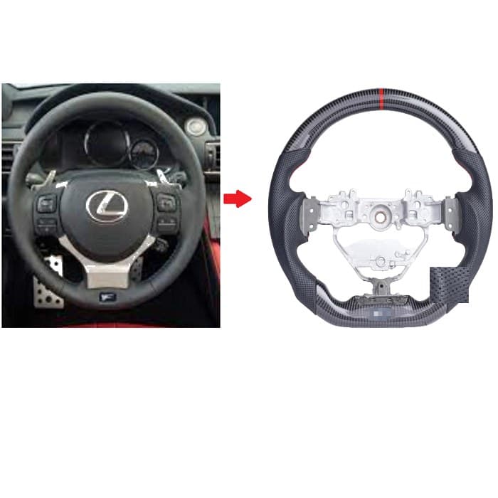 Carbon Fiber Steering For Lexus