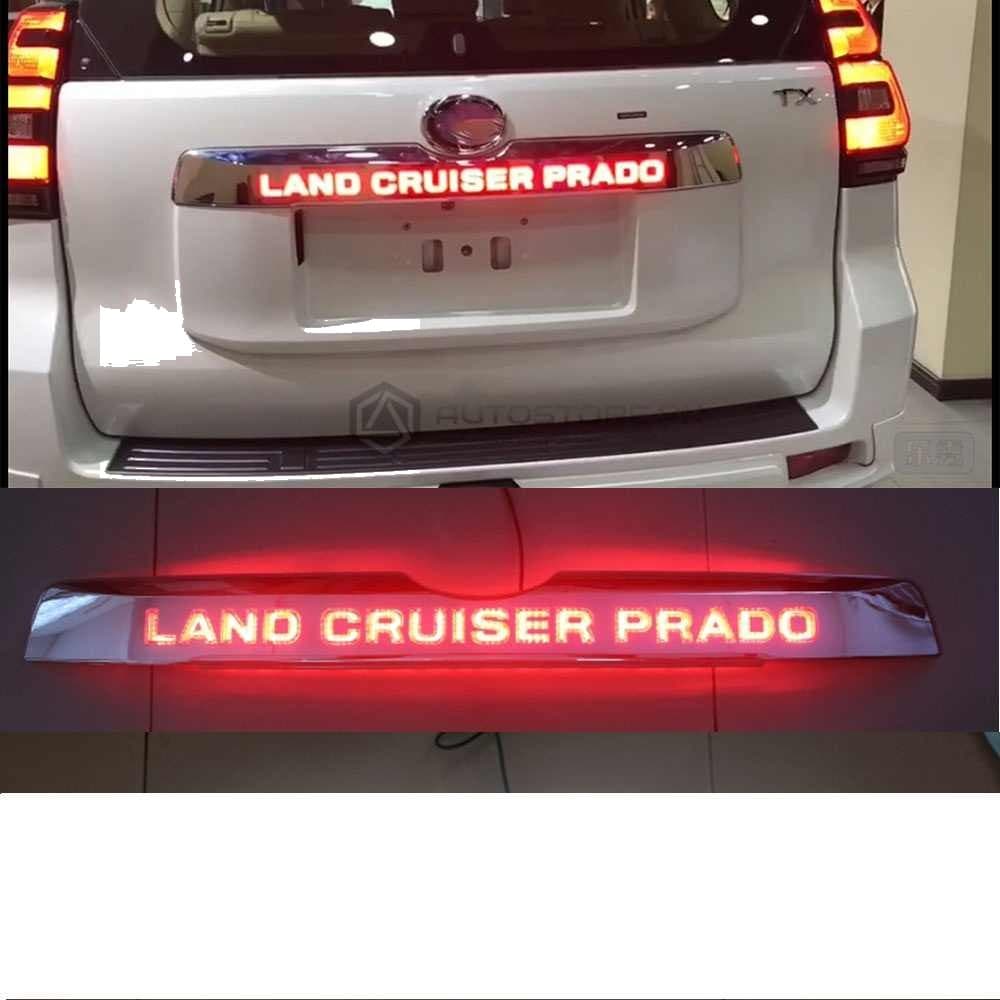 Toyota Land Cruiser Prado LED Trunk Lid Cover | Garnish 2016-2019
