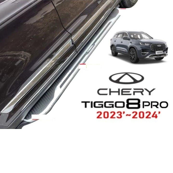 Chery Tiggo 8 Pro Side Step 2023-2024