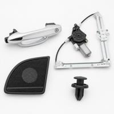 Car Door Parts & Accessories