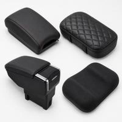 Car Armrest