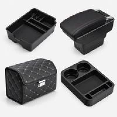 Car Console Box