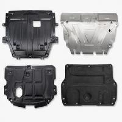 Car Engine Shields