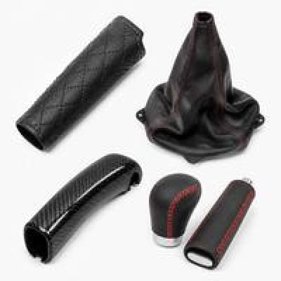 Handbrake Covers