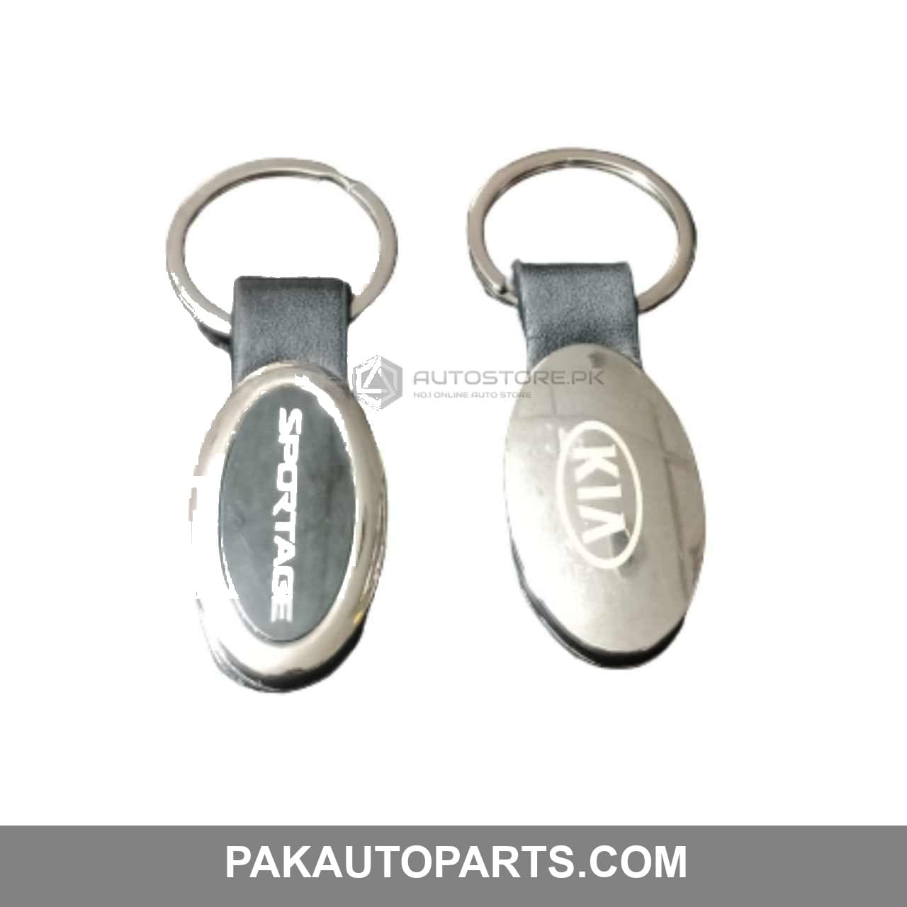 Kia Sportage Logo Metal Key Chain V2 2019-2021
