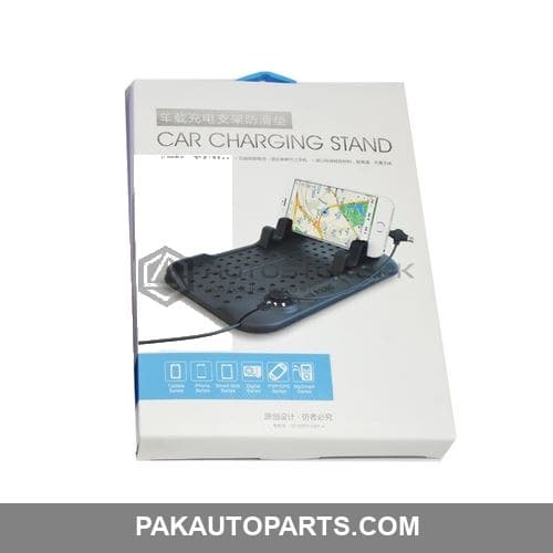 Anti Slip Mobile Charging Stand