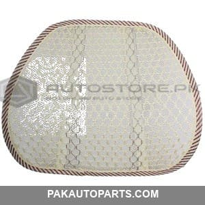 Universal Backrest - Beige