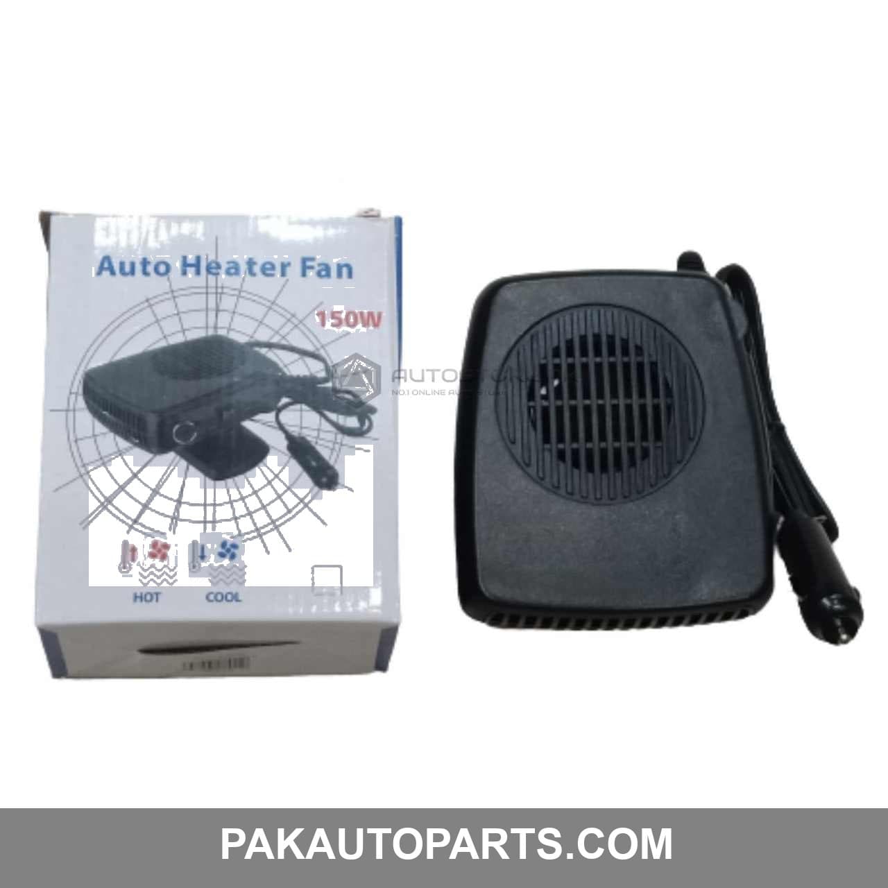 Universal Car Heater