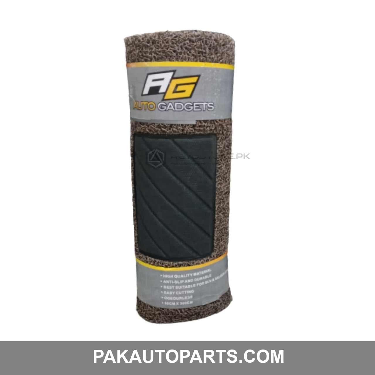 Universal Grass Mat