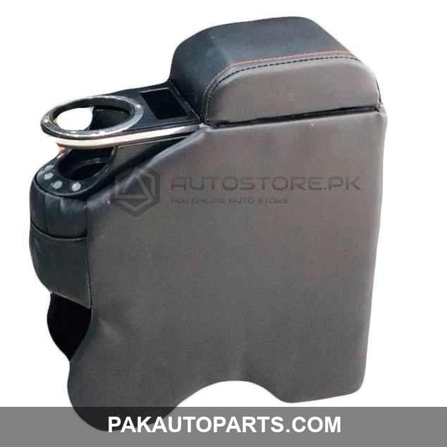 Universal Arm Rest Grey