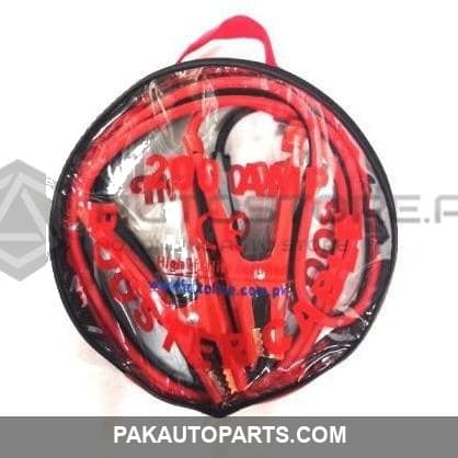 BOOSTER CABLE (200AMP)