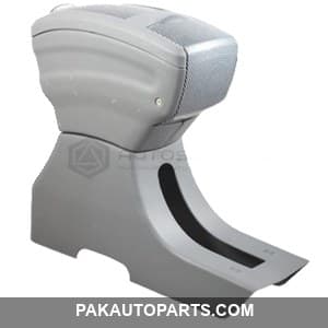 New Generation Arm Rest Grey Textured